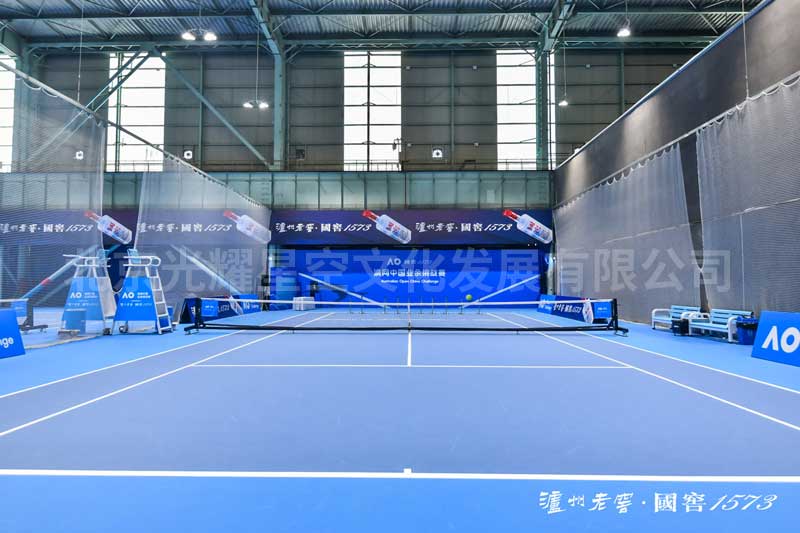 2022澳网中国业余挑战赛上海站落幕